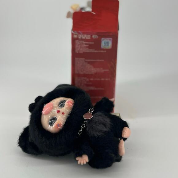 CONFIRMED - Cat & Dog w/ boba eyes (opened but NWT) - Picture 3 of 5